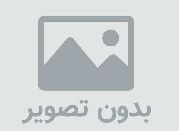 پ - 0